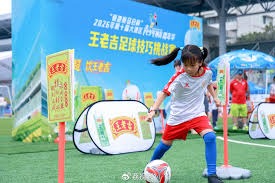 英超历史奇迹：107分钟内创造11项荣誉纪录