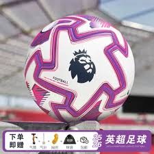 中超第13轮精彩对决 深圳新鹏城与大连英博战成平局