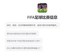 南京7岁足球小将展现惊人门神才华引发热议