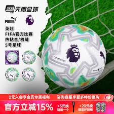 西甲球迷必看今日休赛分析与往期精彩回顾
